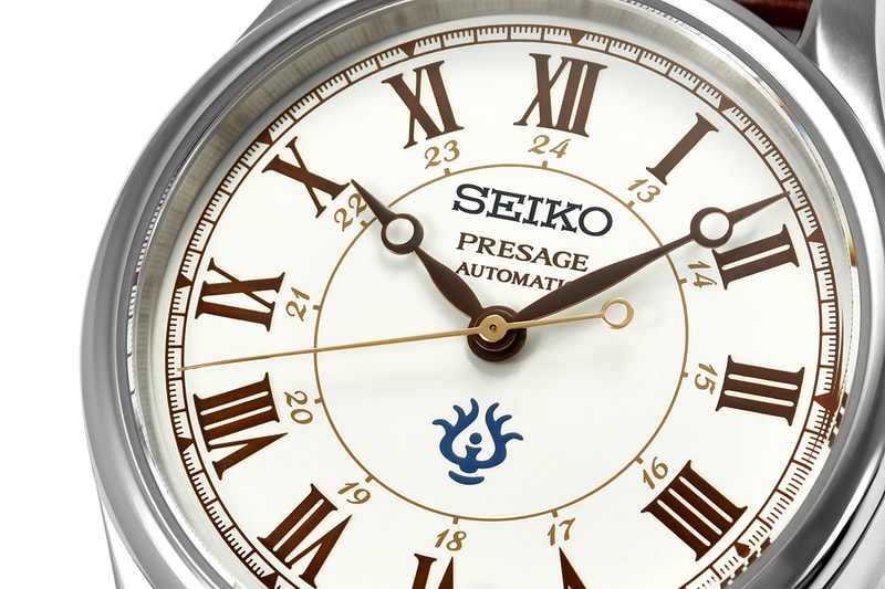 Seiko Presage Limited Edition Pays Tribute to 1986 Classic Laputa Castle In The Sky