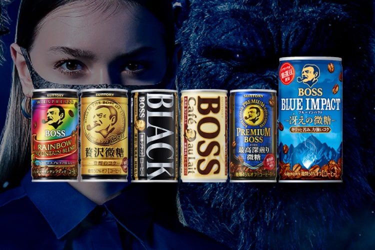Suntory's Latest 'Godzilla' BOSS Coffee Commercial Celebrates Japan's Tokusatsu Genre