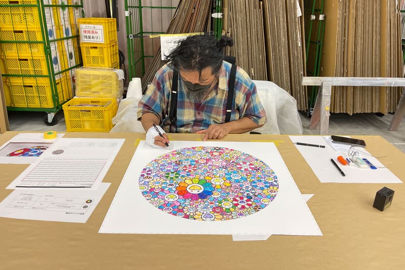 takashi murakami absolut art limited edition art print collaboration