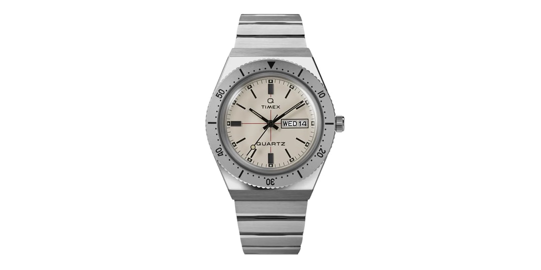 Vintage Timex Timex Todd Snyder Q Blackout Introducing The Todd