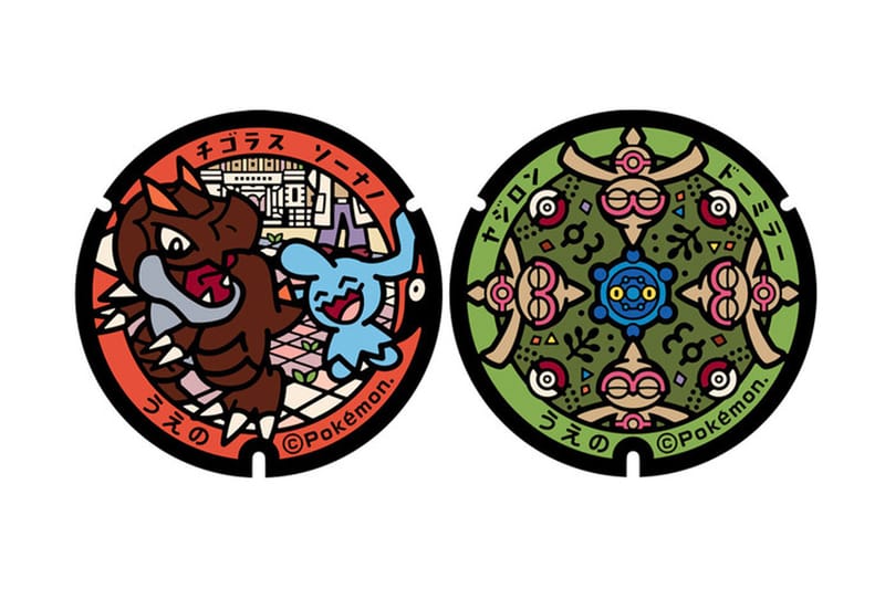 Tokyo Installs First-Ever Pokémon-Themed Manhole Covers To Boost Tourism