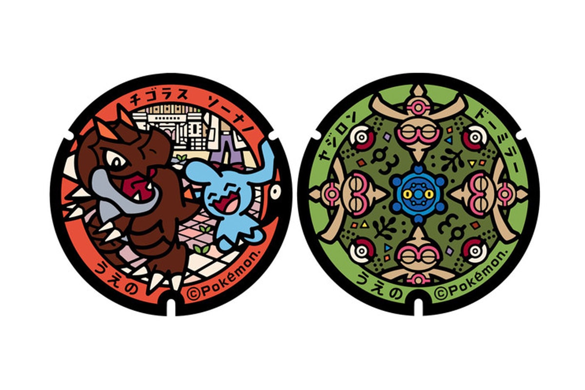 Tokyo Pokémon Manhole Covers First Installation poke lid japan tourism pokemon go pokefuta pikachu