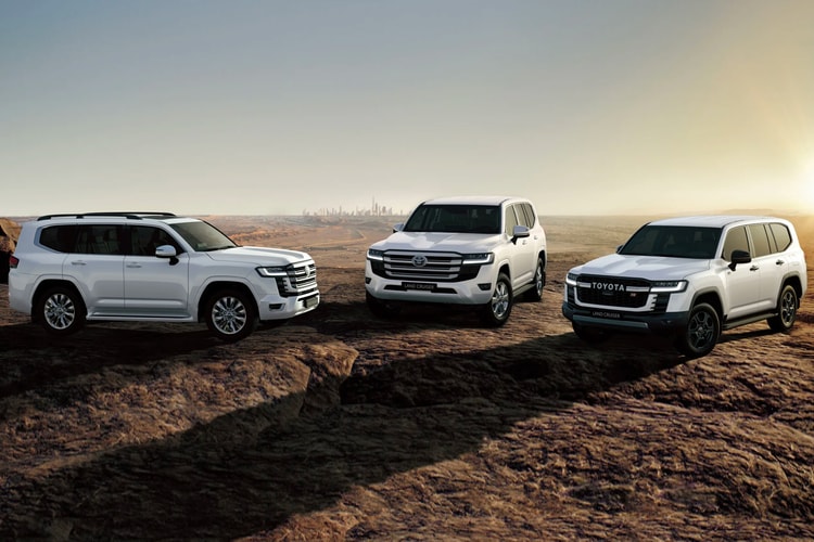 Toyota Unveils the New Land Cruiser 300 Series