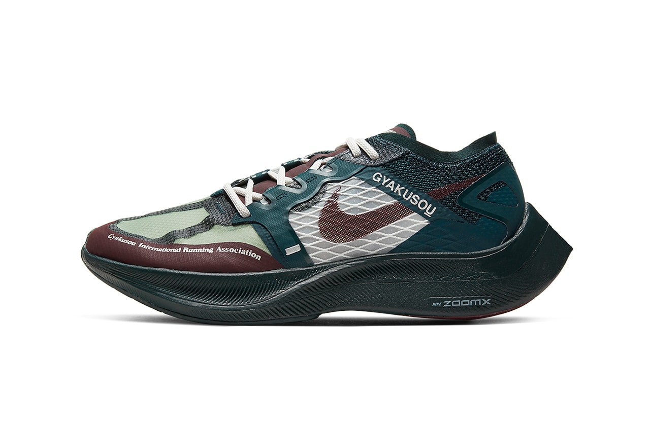 undercover nike gyakusou zoomx vaporfly next green red navy CT4894-300 CT4894-600 release date info store list buying guide photos price 