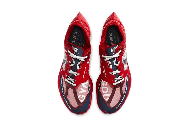 undercover nike gyakusou zoomx vaporfly next green red navy CT4894-300 CT4894-600 release date info store list buying guide photos price 
