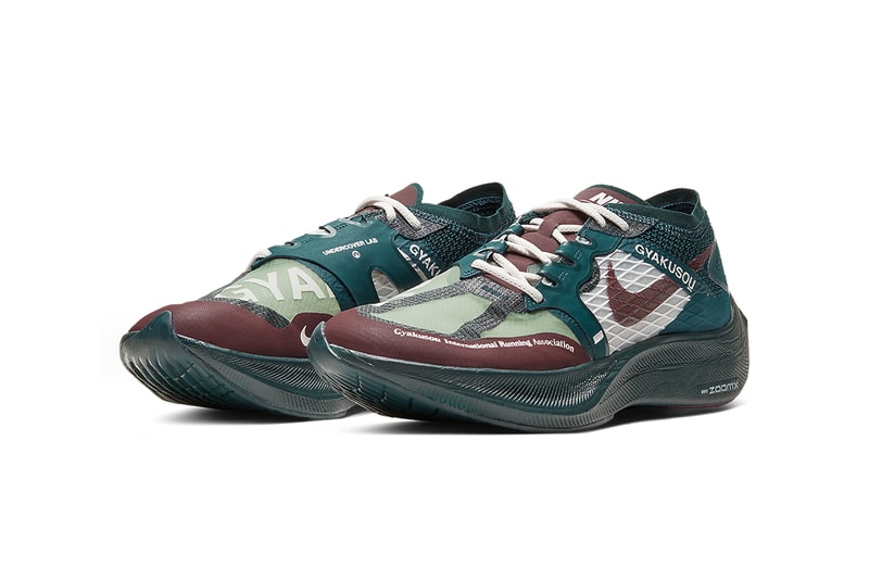undercover nike gyakusou zoomx vaporfly next green red navy CT4894-300 CT4894-600 release date info store list buying guide photos price 