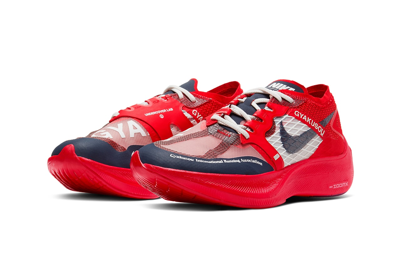 undercover nike gyakusou zoomx vaporfly next green red navy CT4894-300 CT4894-600 release date info store list buying guide photos price 