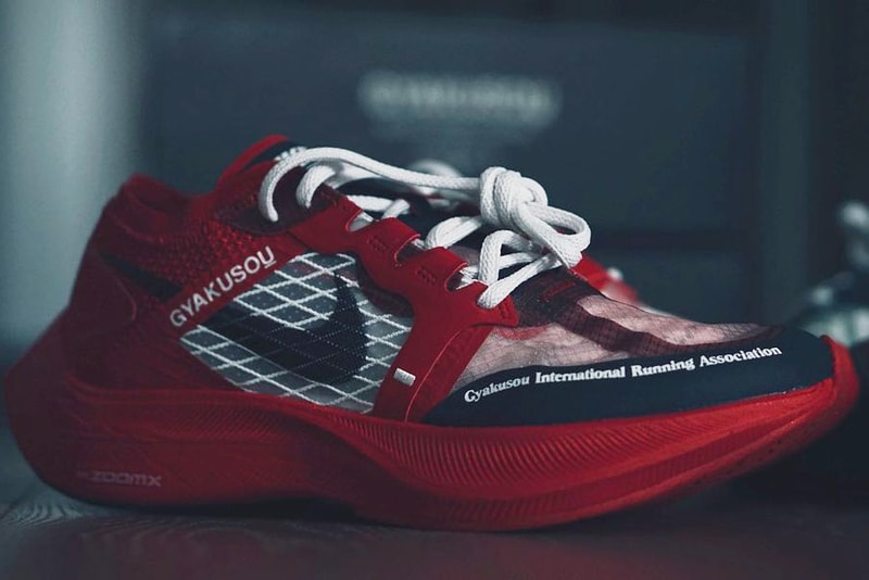 UNDERCOVER x Nike ZoomX Vaporfly NEXT% 2 Jun Takahashi Gyakusou Red Black White Sneaker Release Information Drop Date First Look Collaboration