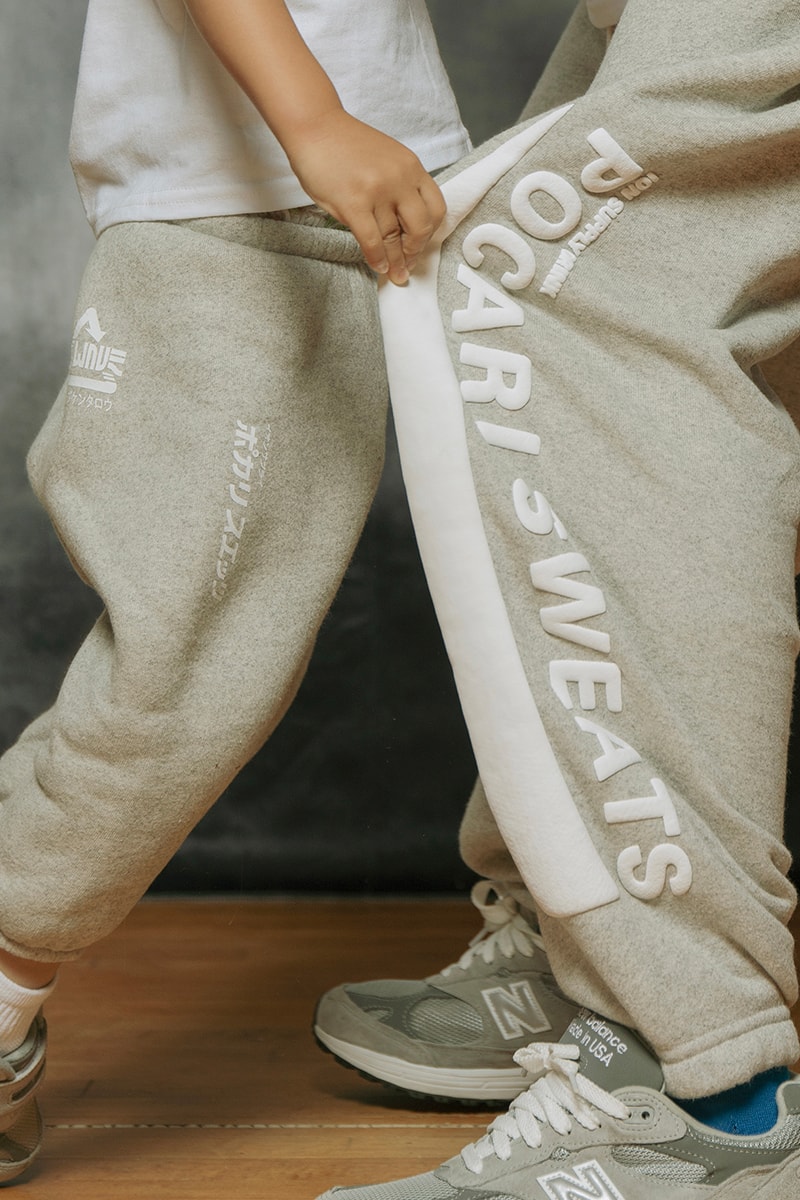 Wave Kentaro POCARI SWEATS 2.0 Collection Release Sweatpants Cap Socks 