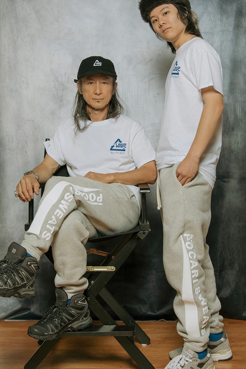 Wave Kentaro POCARI SWEATS 2.0 Collection Release Sweatpants Cap Socks 