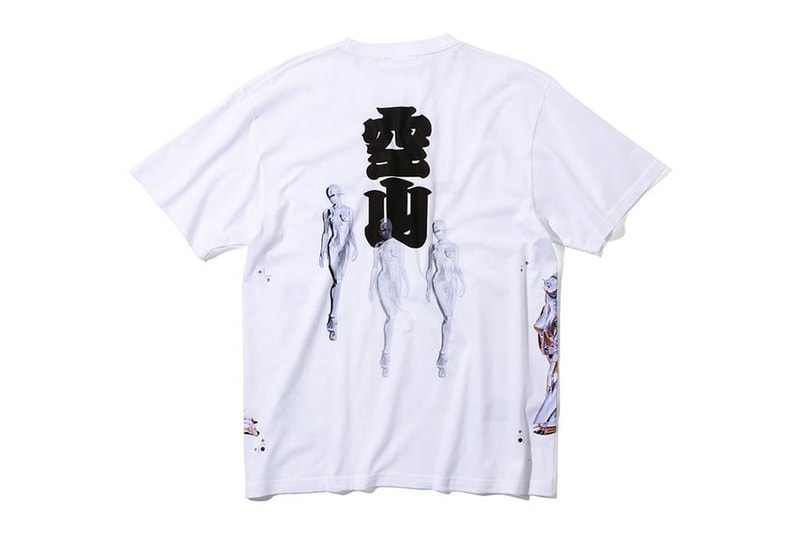 weber Releases Hajime Sorayama x Testuya Nakamura Collaboration To Commemorate New NANZUKA UNDERGROUND Opening tokyo street style