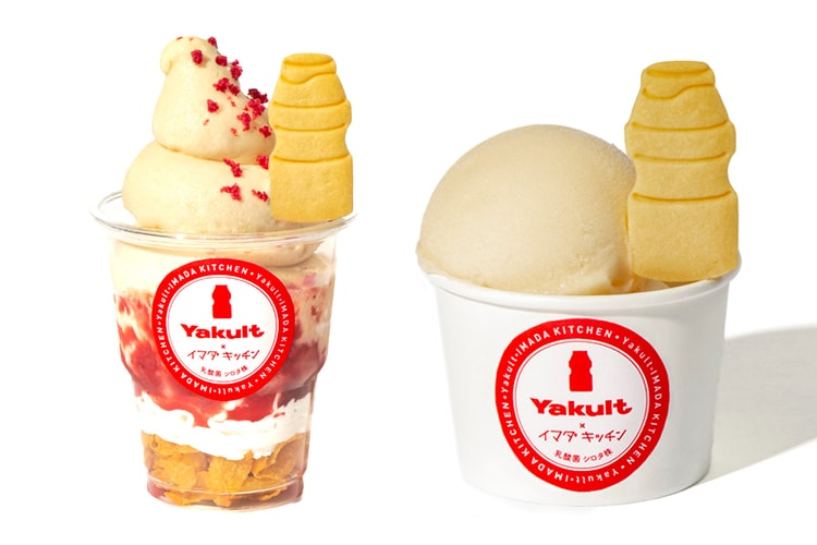 Yakult Introduces New Ice Cream Made With Its Classic Formula