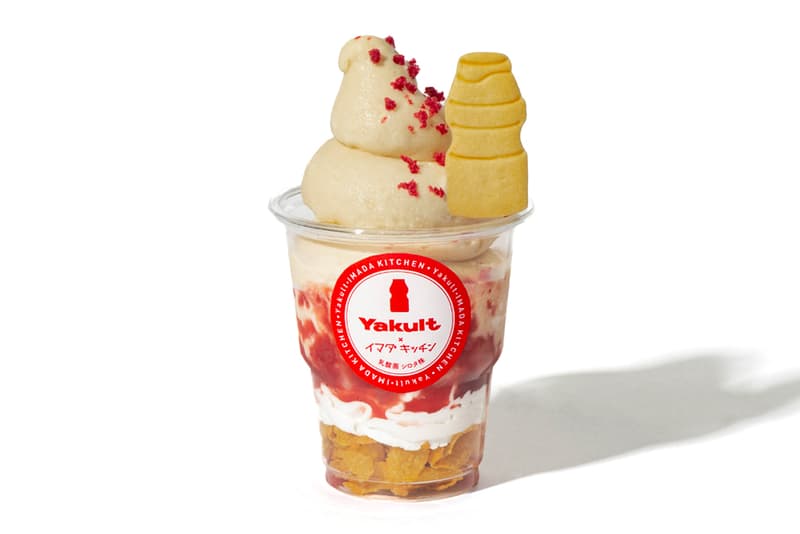 Yakult Probiotic drink ice cream launch news yogurt probiotics Japan Shibuya 109 Tokyo sweets ice cream