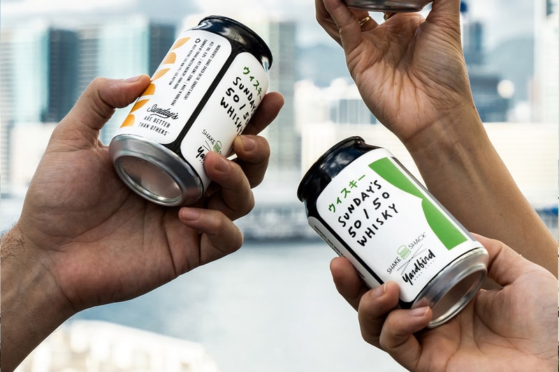 Yardbird Shake Shack Collaboration Info Yakitori Chicken Katsu Sando Flagrant Chick’n Bites Hot Sauce Sunday’s 50/50 Whisky Taste Review Beach Towel T shirt Mark Rosati Matt Abergel