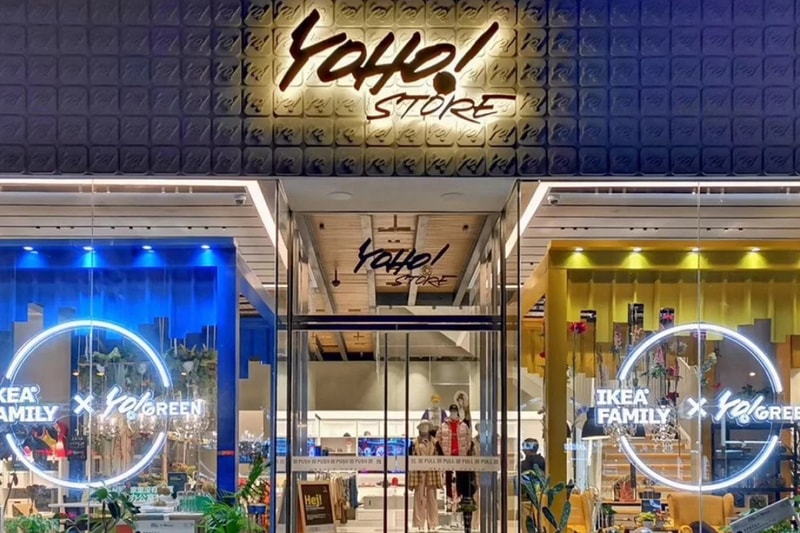 yoho group streetwear e retailer chinese financial money troubles problems layoffs unpaid wages information story 
