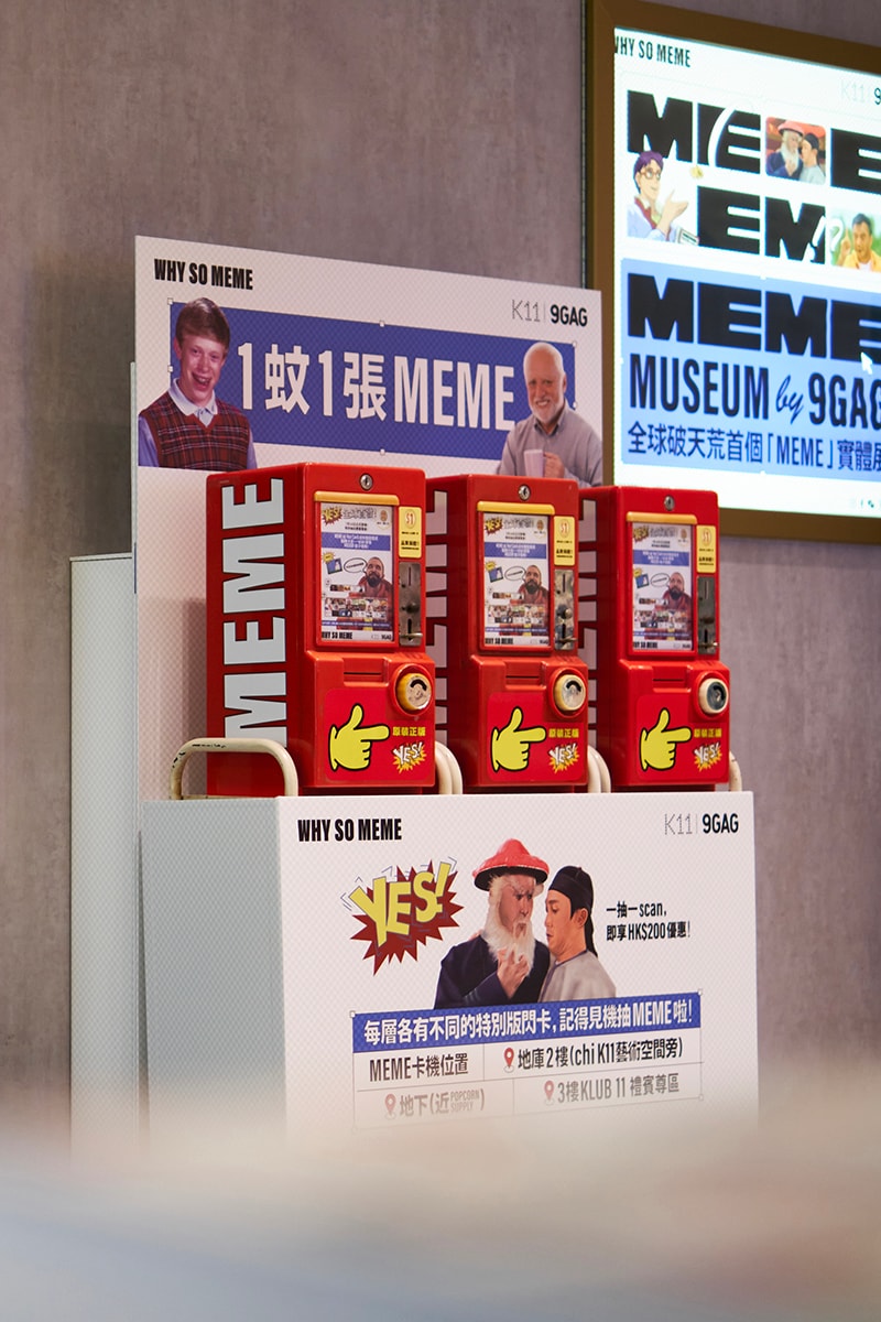 9GAG K11 Art Mall Meme Museum Launch Info Hong Kong