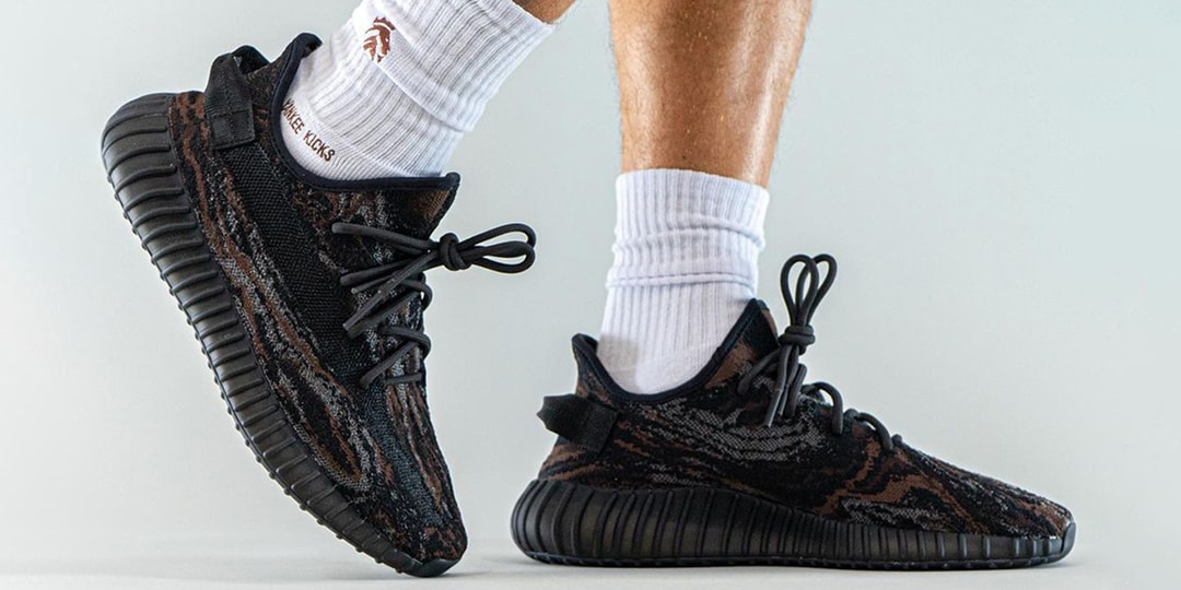 adidas Yeezy Boost 350 V2 MX Rock Release Date | Hypebeast adidas Yeezy Boost 350 V2 MX Rock Release Date | Hypebeast