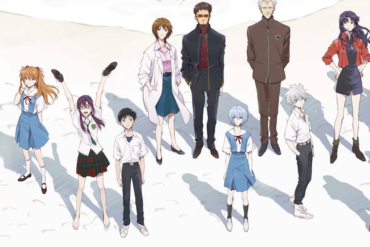 Neon Genesis Evangelion | Hypebeast Neon Genesis Evangelion | Hypebeast