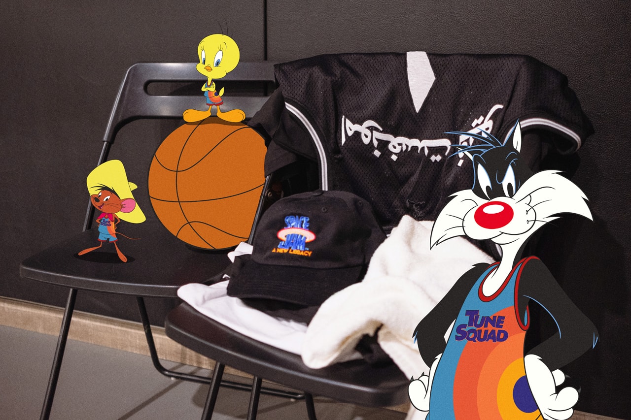 amongst few warner bros space jam a new legacy film capsule collection release information