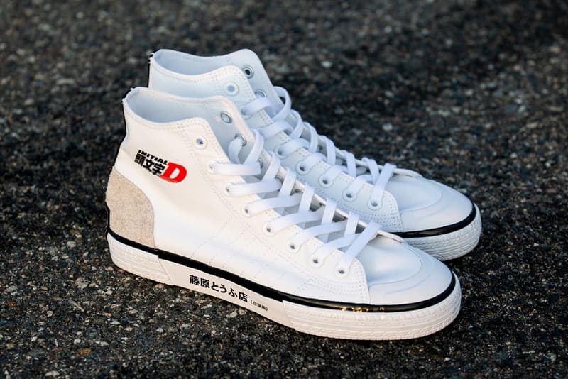 Bait X Initial D X Adidas Nizza Hi Ae86 Release Date Hypebeast Bait X Initial D X Adidas Nizza Hi Ae86 Release Date Hypebeast