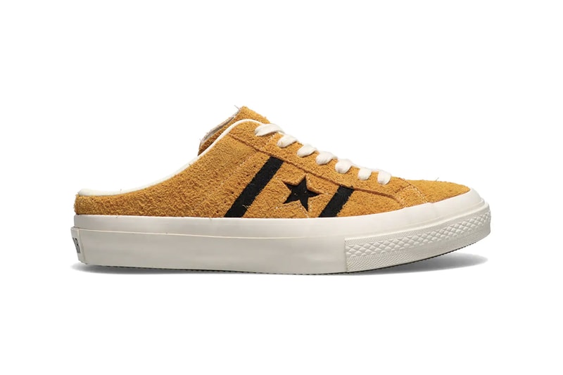 Converse Stars & Bars Clogs All Star Black Ecru White Gold Yellow Summer Footwear Mules Backless Sneakers Atmos Tokyo Trend 2021 Japan Release Information Drop Date Closer First Look