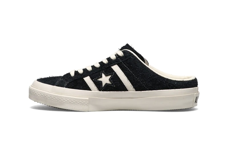 Converse Stars & Bars Clogs All Star Black Ecru White Gold Yellow Summer Footwear Mules Backless Sneakers Atmos Tokyo Trend 2021 Japan Release Information Drop Date Closer First Look