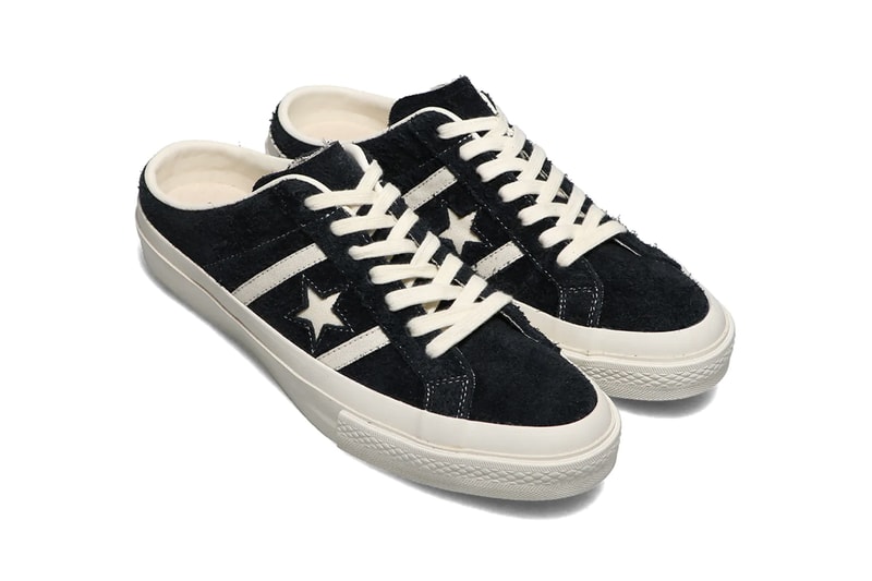 Converse Stars & Bars Clogs All Star Black Ecru White Gold Yellow Summer Footwear Mules Backless Sneakers Atmos Tokyo Trend 2021 Japan Release Information Drop Date Closer First Look