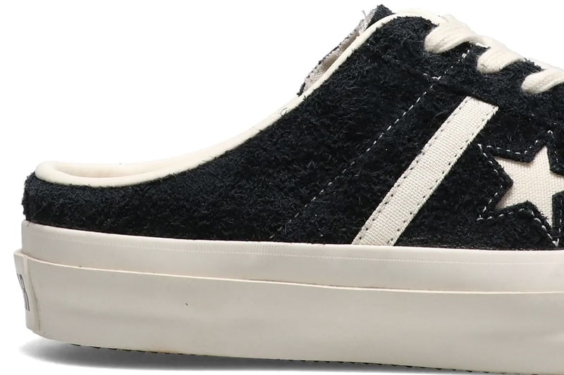 Converse Stars & Bars Clogs All Star Black Ecru White Gold Yellow Summer Footwear Mules Backless Sneakers Atmos Tokyo Trend 2021 Japan Release Information Drop Date Closer First Look