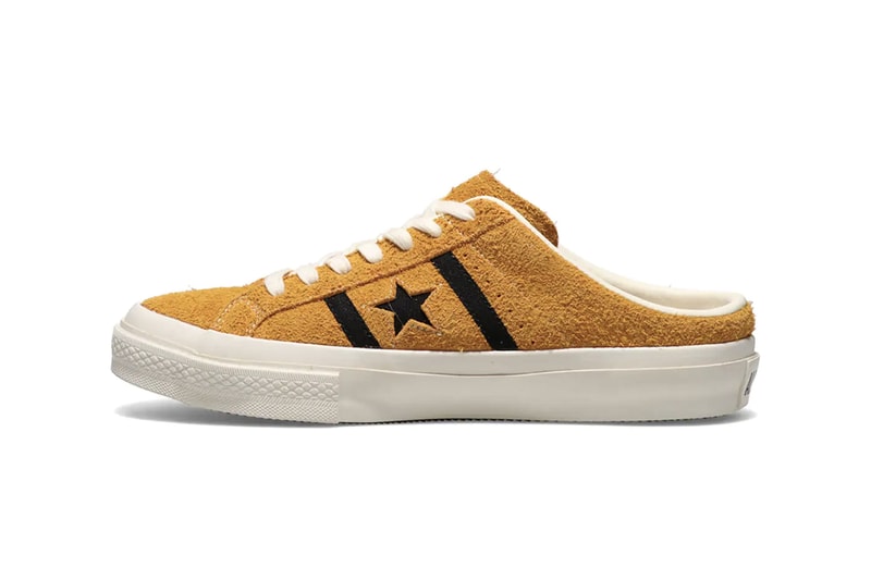 Converse Stars & Bars Clogs All Star Black Ecru White Gold Yellow Summer Footwear Mules Backless Sneakers Atmos Tokyo Trend 2021 Japan Release Information Drop Date Closer First Look