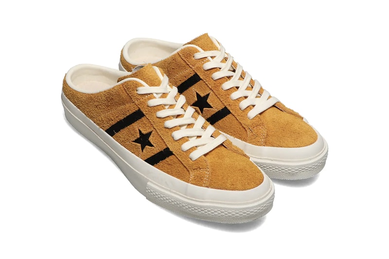 Converse Stars & Bars Clogs All Star Black Ecru White Gold Yellow Summer Footwear Mules Backless Sneakers Atmos Tokyo Trend 2021 Japan Release Information Drop Date Closer First Look