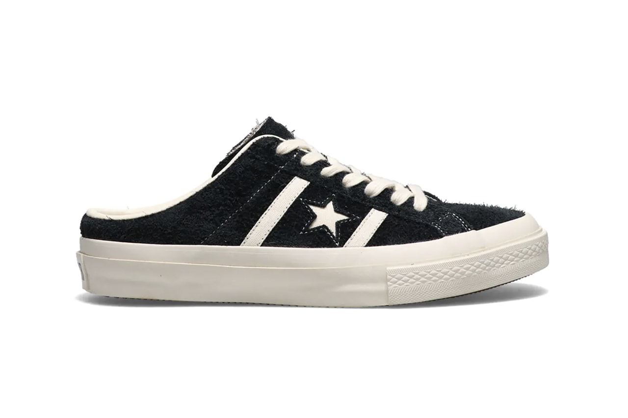 Converse Stars & Bars Clogs All Star Black Ecru White Gold Yellow Summer Footwear Mules Backless Sneakers Atmos Tokyo Trend 2021 Japan Release Information Drop Date Closer First Look