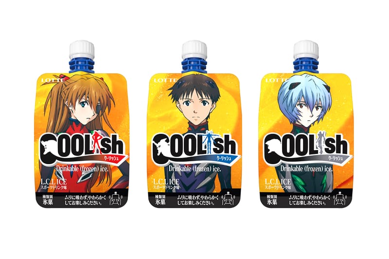 Lotte Releases a Mind-Melding 'Evangelion' Slushy