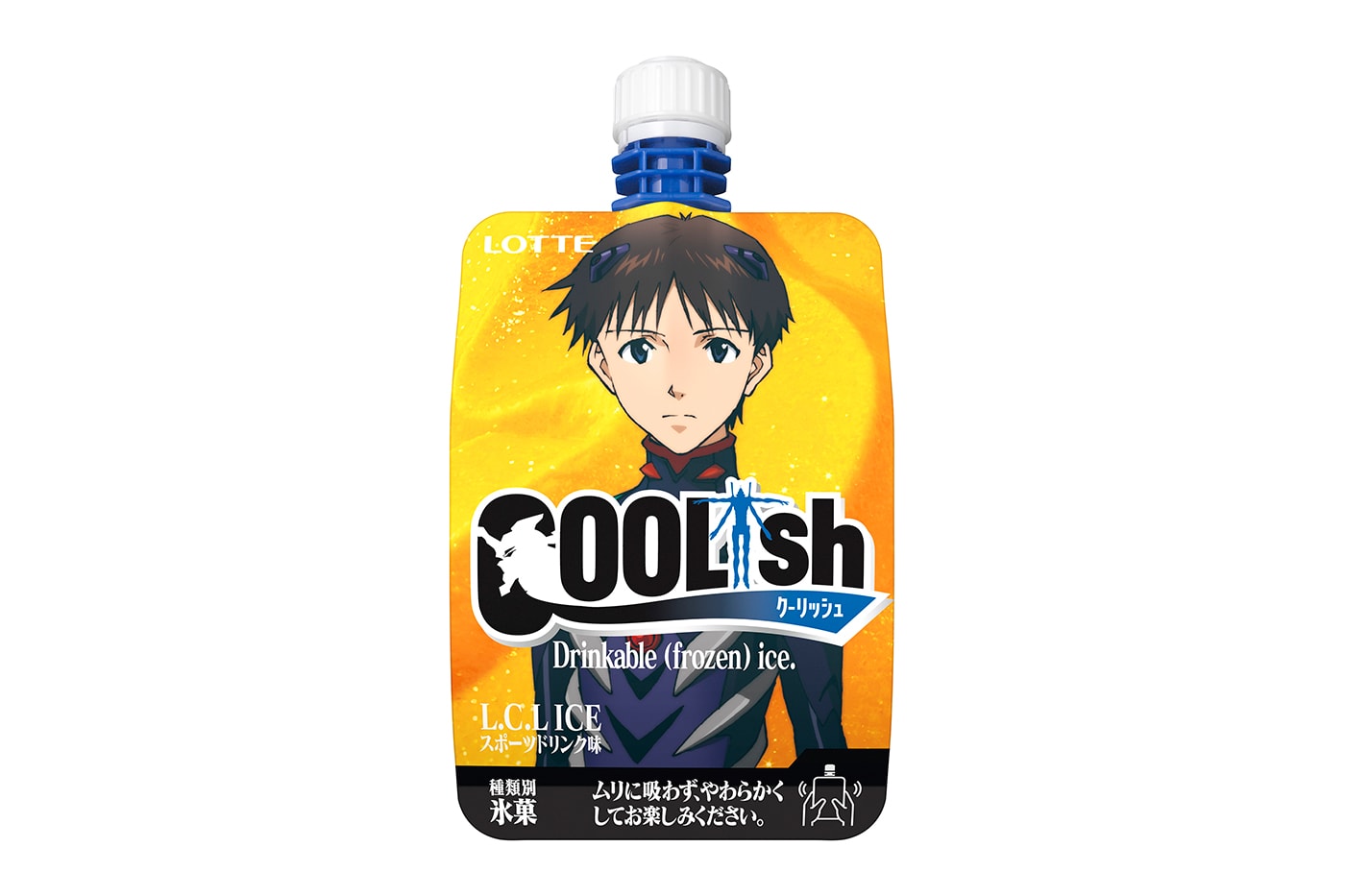 Lotte Evangelion LCL Ice Cream Slushy anime japan Shinji Rei Asuka coolish release 