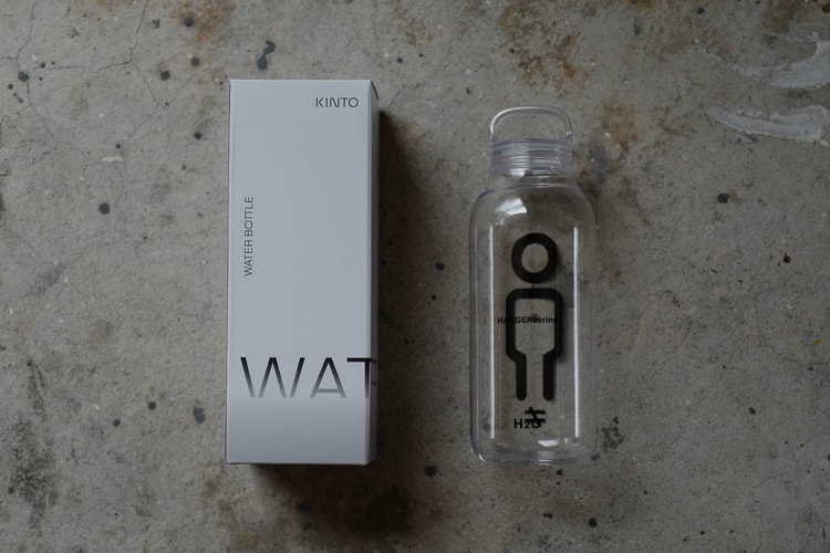 HANGEReering Joins KINTO Japan for a PCT Resin Water Bottle
