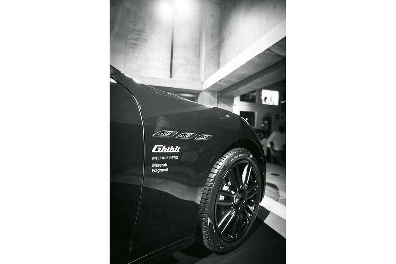 Hiroshi Fujiwara fragment design maserati automotive car luxury brand streetwear fashion accessories collab collaboration capsule 