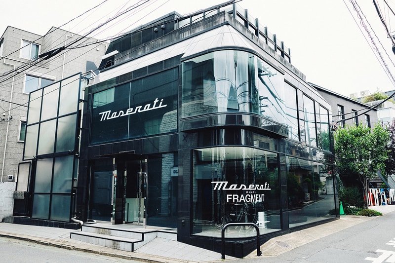 Hiroshi Fujiwara fragment design maserati automotive car luxury brand streetwear fashion accessories collab collaboration capsule 