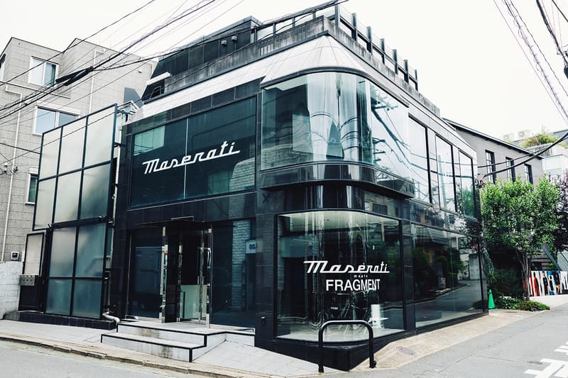 Hiroshi Fujiwara fragment design maserati automotive car luxury brand streetwear fashion accessories collab collaboration capsule