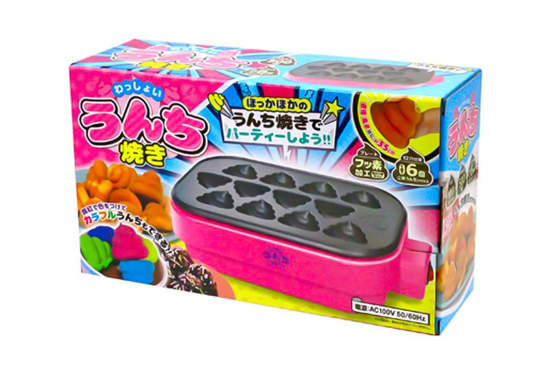 Hori Shoten Unchi-yaki Maker release poo pancase Japan humor food appliances pancakes waffles 