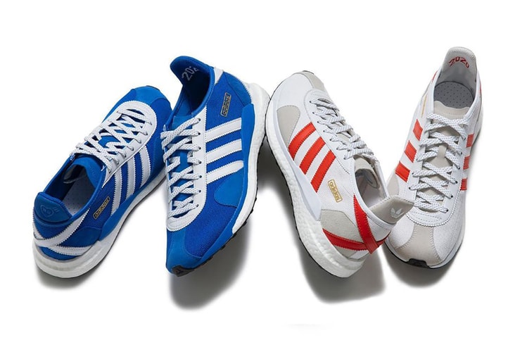 HUMAN MADE and adidas Originals to Release Two More Solar Tokio HM Colorways