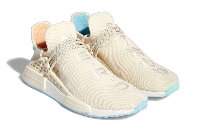 N.E.R.D. and adidas Commemorate the 20th Anniversary of 'In Search of...' With New NMD Hu Collaboration