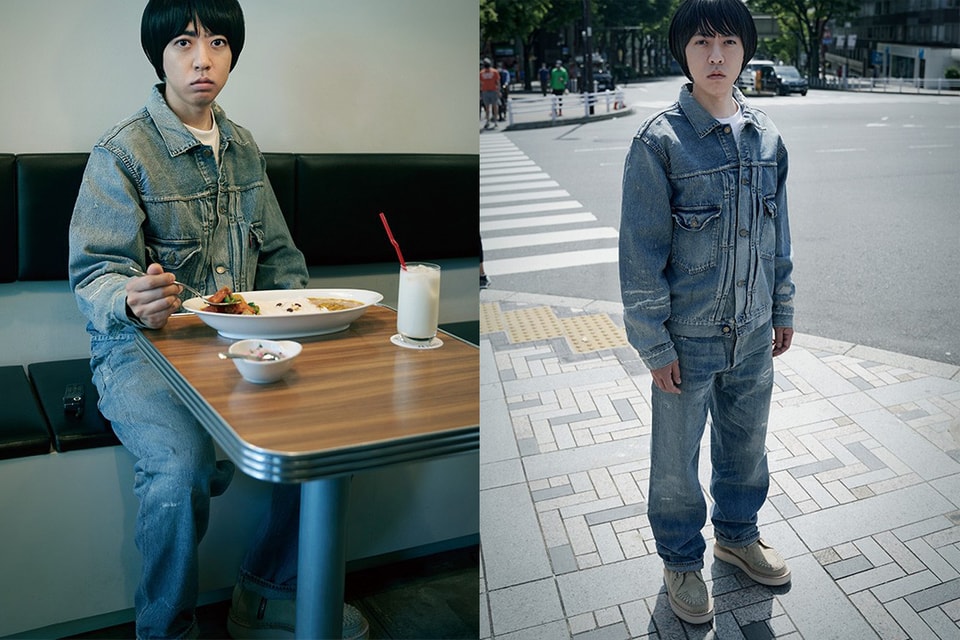 NIGO x Levi's Japan Collab Trucker Jacket, 501 Jeans