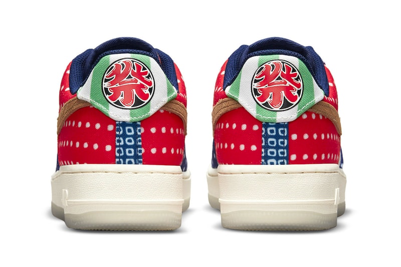 Nike Air Force 1 Low Matsuri Release Info DM6229-470 Date Buy Price 