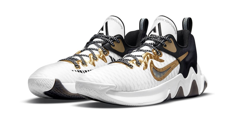 Shoes antetokounmpo Clearance