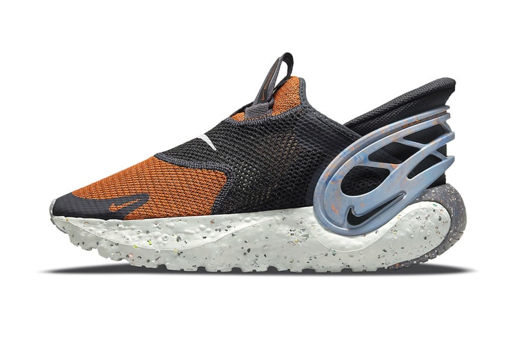 Official Images of the Nike Glide FlyEase "Mesa Orange"