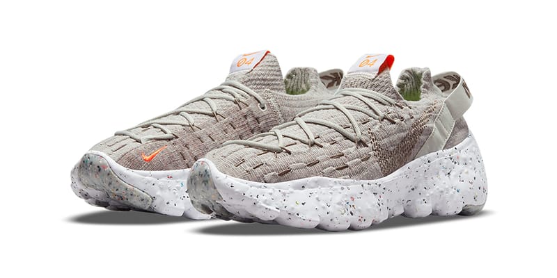 nike space hippie beige