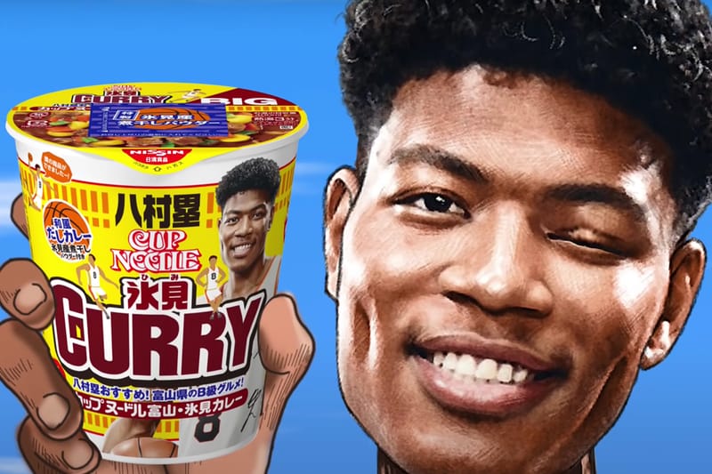 Rui Hachimura Stars In Nissin "Cup Noodle Himi Curry Big" Commercial