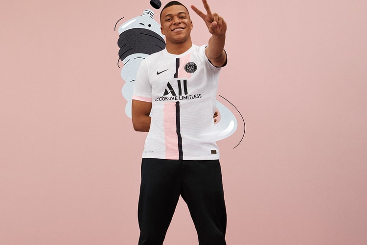 Paris Saint-Germain's 2021/22 Away Jersey Celebrates Its Home City
