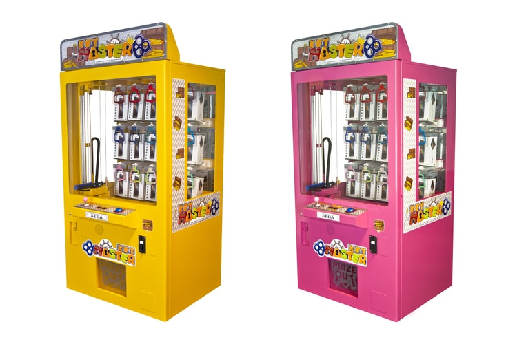 Sega of America Faces $5 Million USD Lawsuit for Rigged 'Key Master' Arcade Game