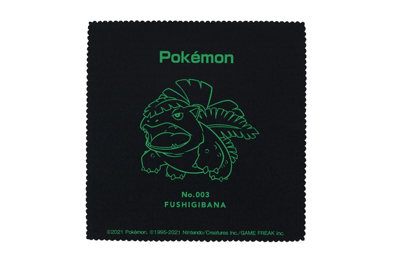 Seiko Starter Pokemon Watch collection pokeball kanto bulbasaur charmander squirtle charizard blastoise venusaur