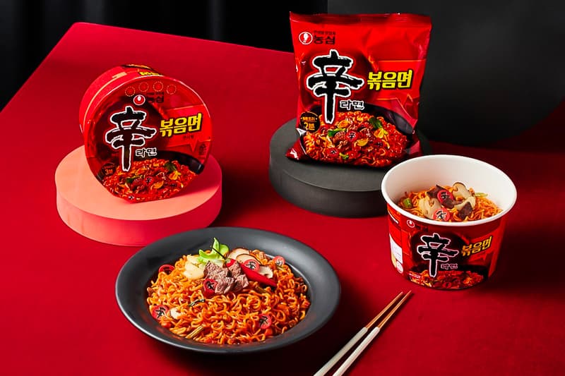 Shin Ramyun Fried Noodles 35th Anniversary Release Taste Review South Korea Without Broth